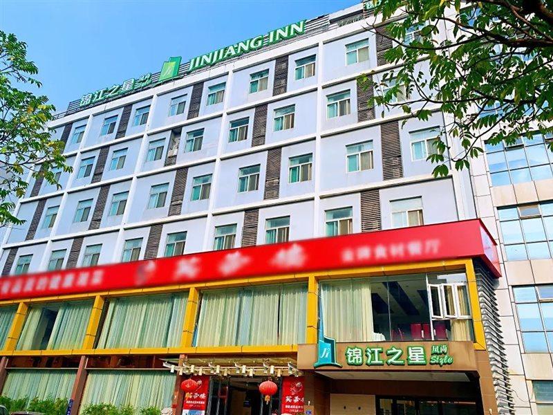 Jinjiang Inn - Shenzhen Fumin Road Exteriér fotografie