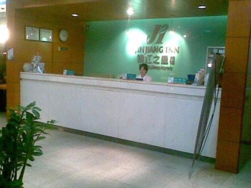 Jinjiang Inn - Shenzhen Fumin Road Exteriér fotografie