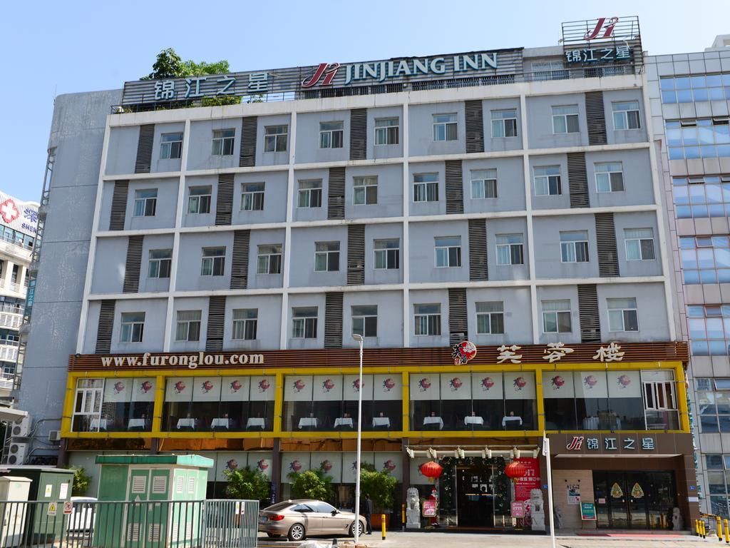 Jinjiang Inn - Shenzhen Fumin Road Exteriér fotografie