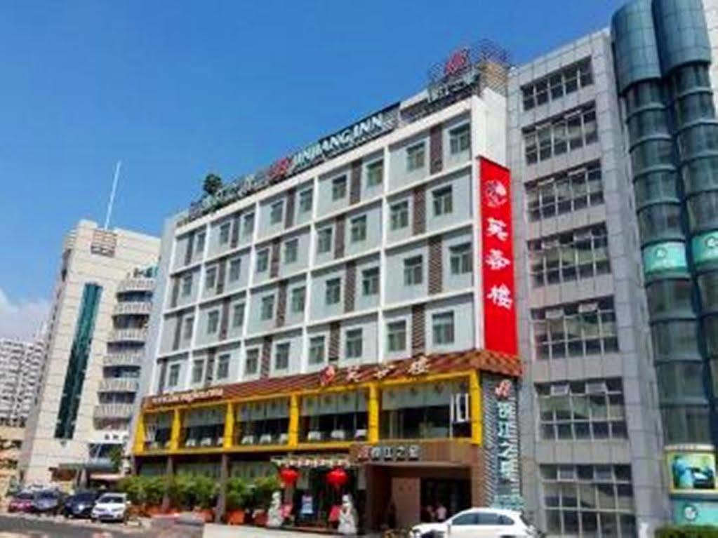 Jinjiang Inn - Shenzhen Fumin Road Exteriér fotografie