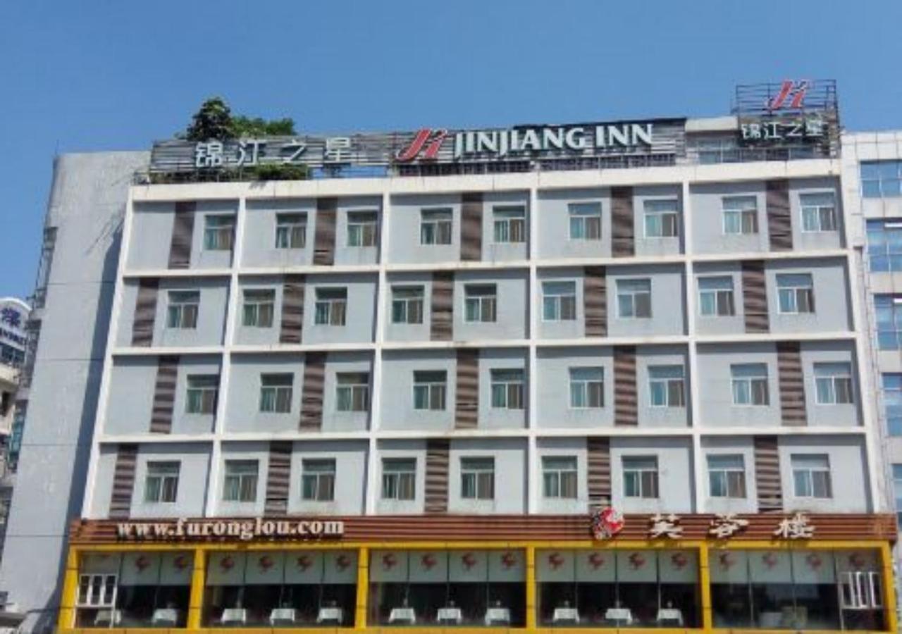 Jinjiang Inn - Shenzhen Fumin Road Exteriér fotografie